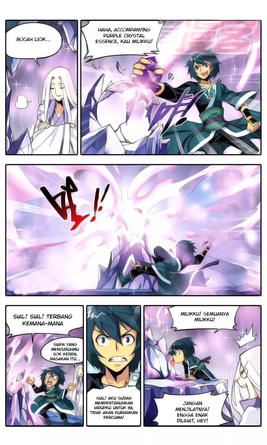 Read Battle Through the Heavens ID Manga Online