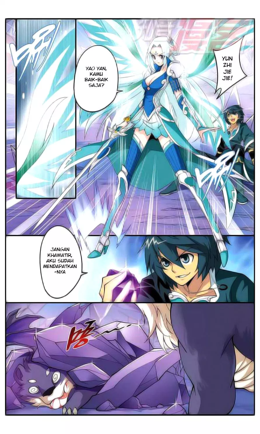 Read Battle Through the Heavens ID Manga Online