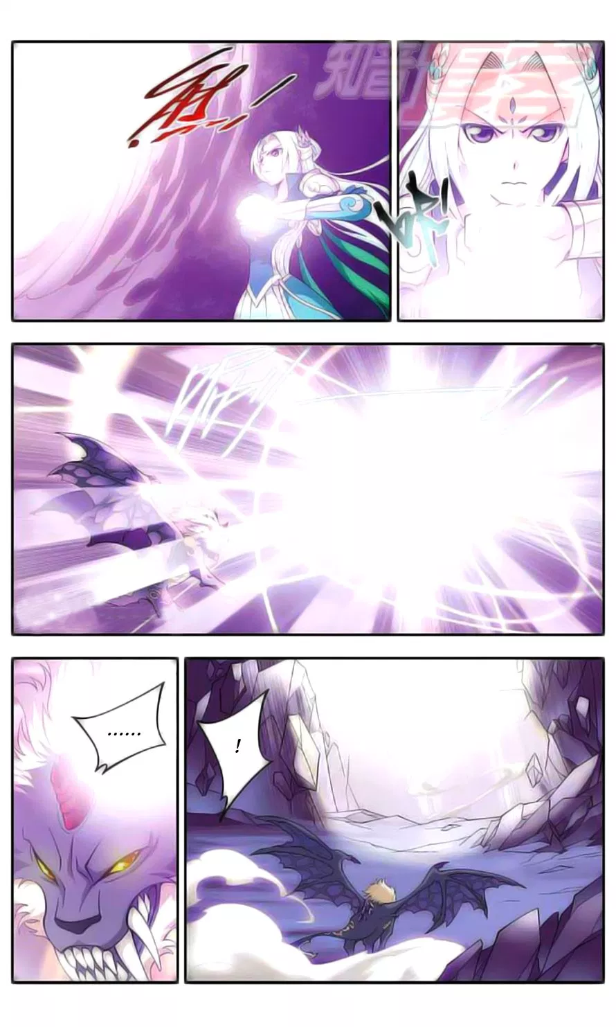 Read Battle Through the Heavens ID Manga Online