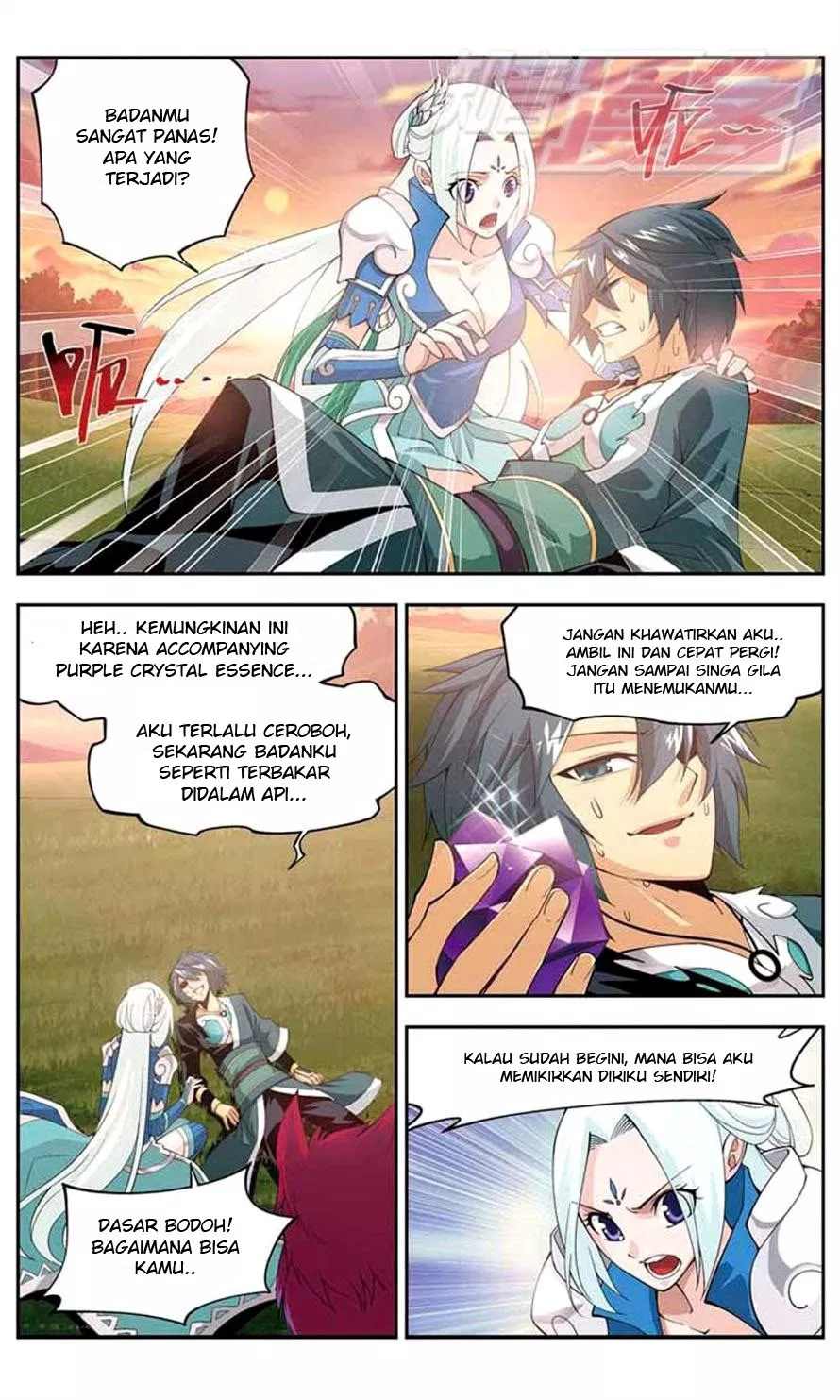 Read Battle Through the Heavens ID Manga Online