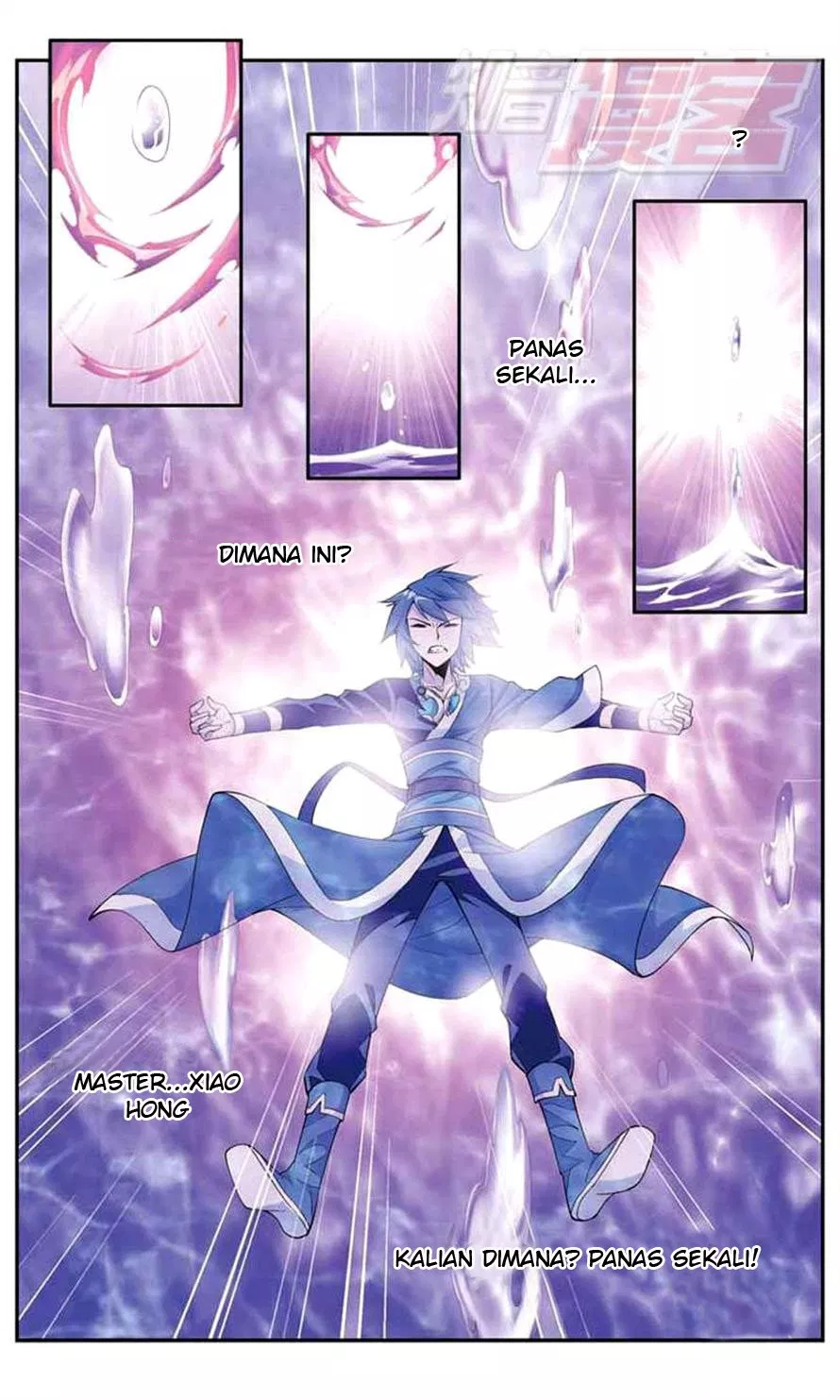 Read Battle Through the Heavens ID Manga Online