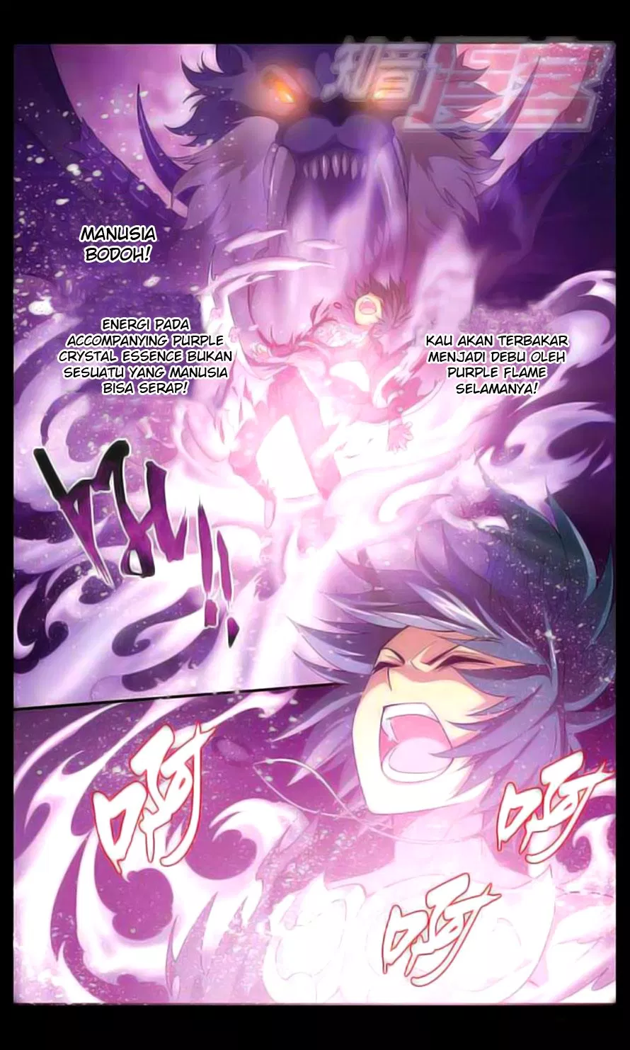 Read Battle Through the Heavens ID Manga Online