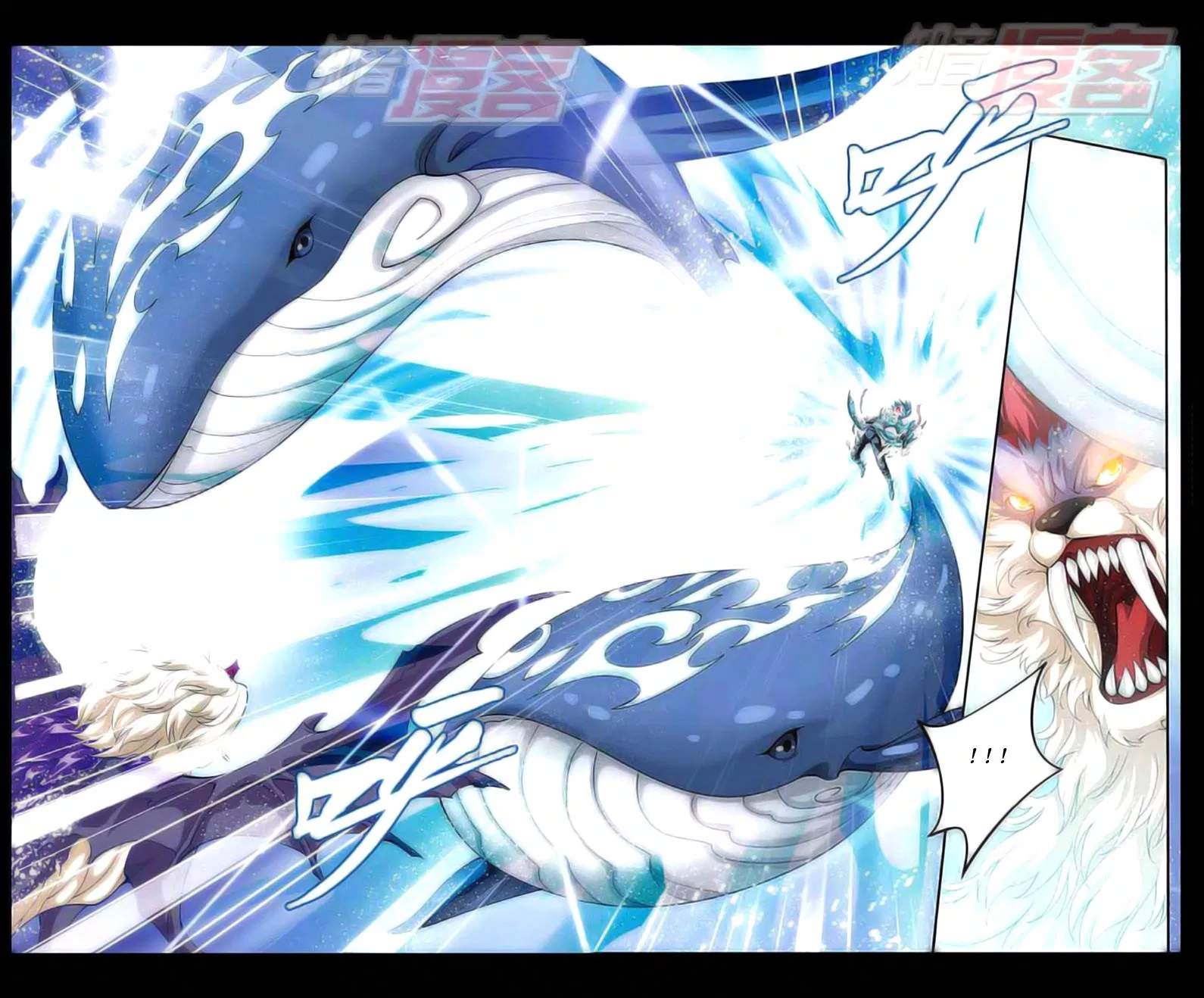 Read Battle Through the Heavens ID Manga Online