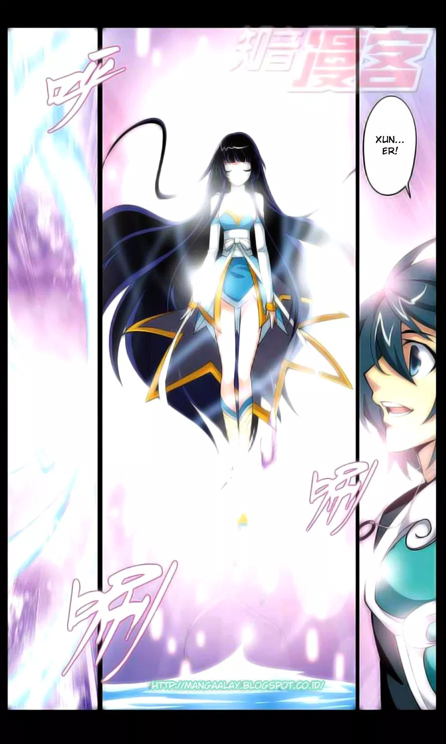 Read Battle Through the Heavens ID Manga Online