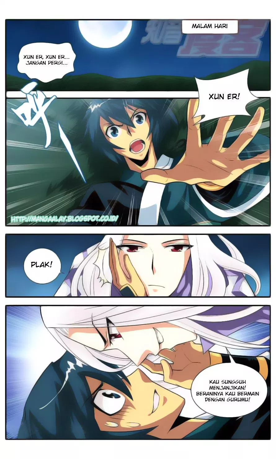 Read Battle Through the Heavens ID Manga Online