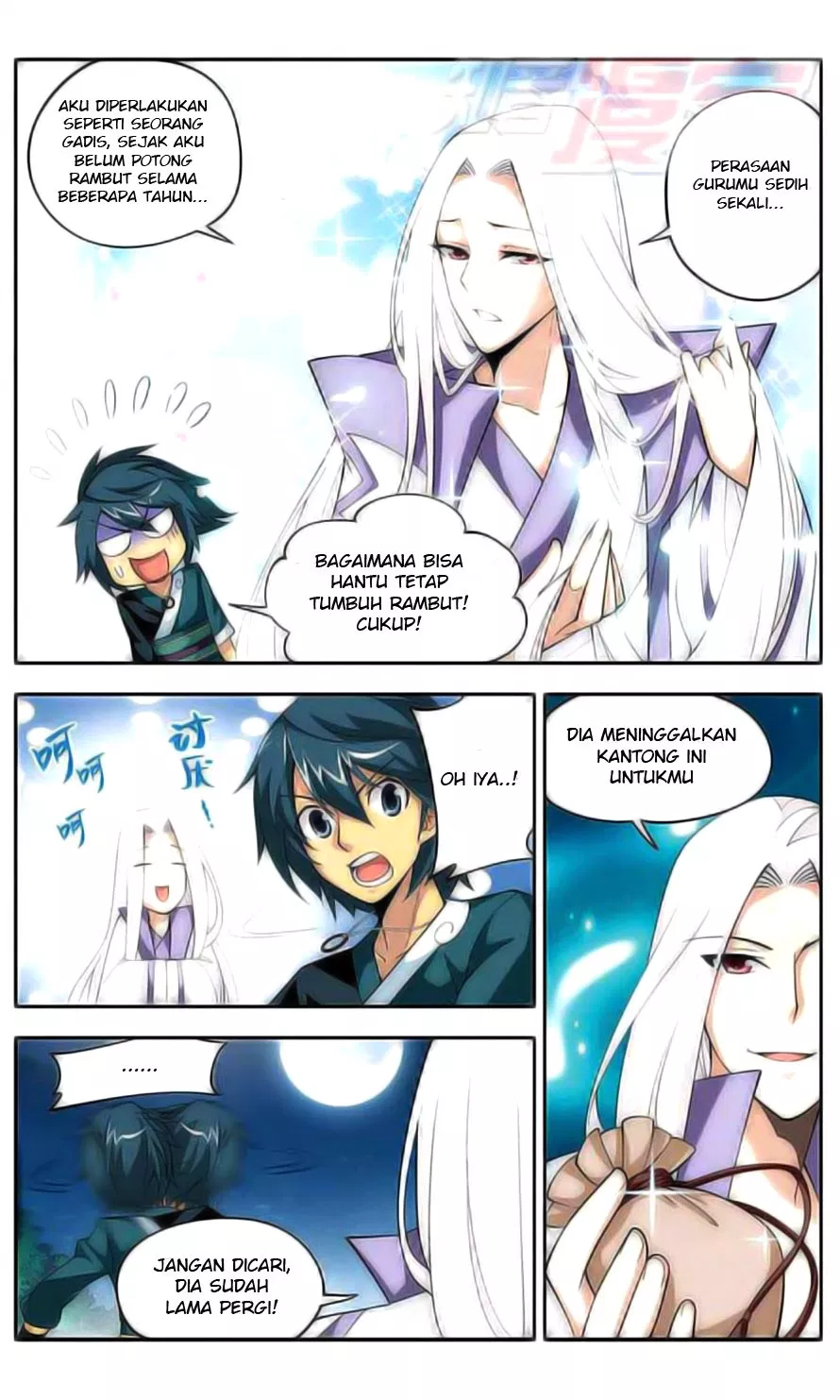 Read Battle Through the Heavens ID Manga Online
