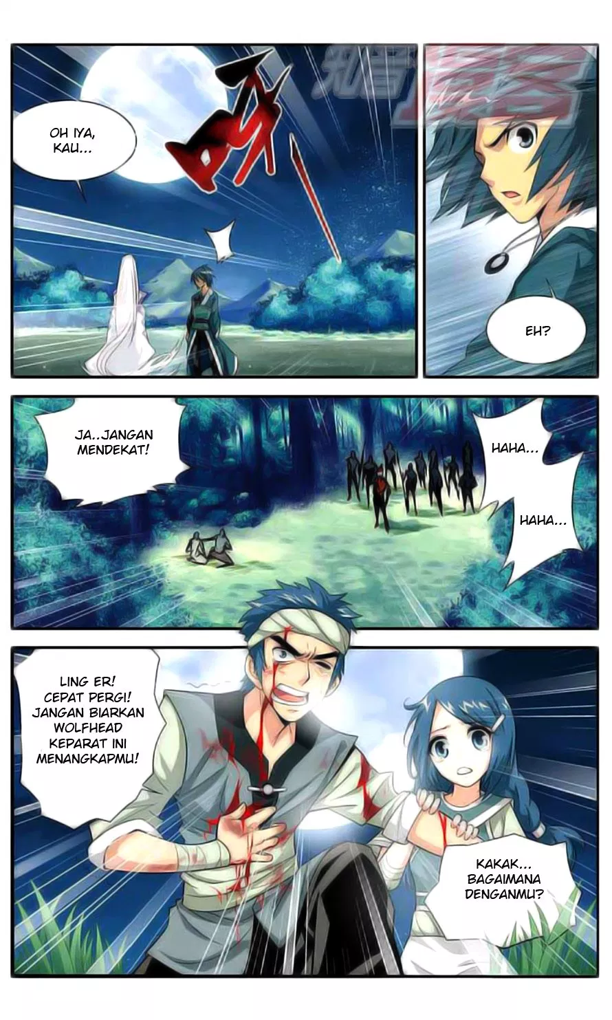 Read Battle Through the Heavens ID Manga Online