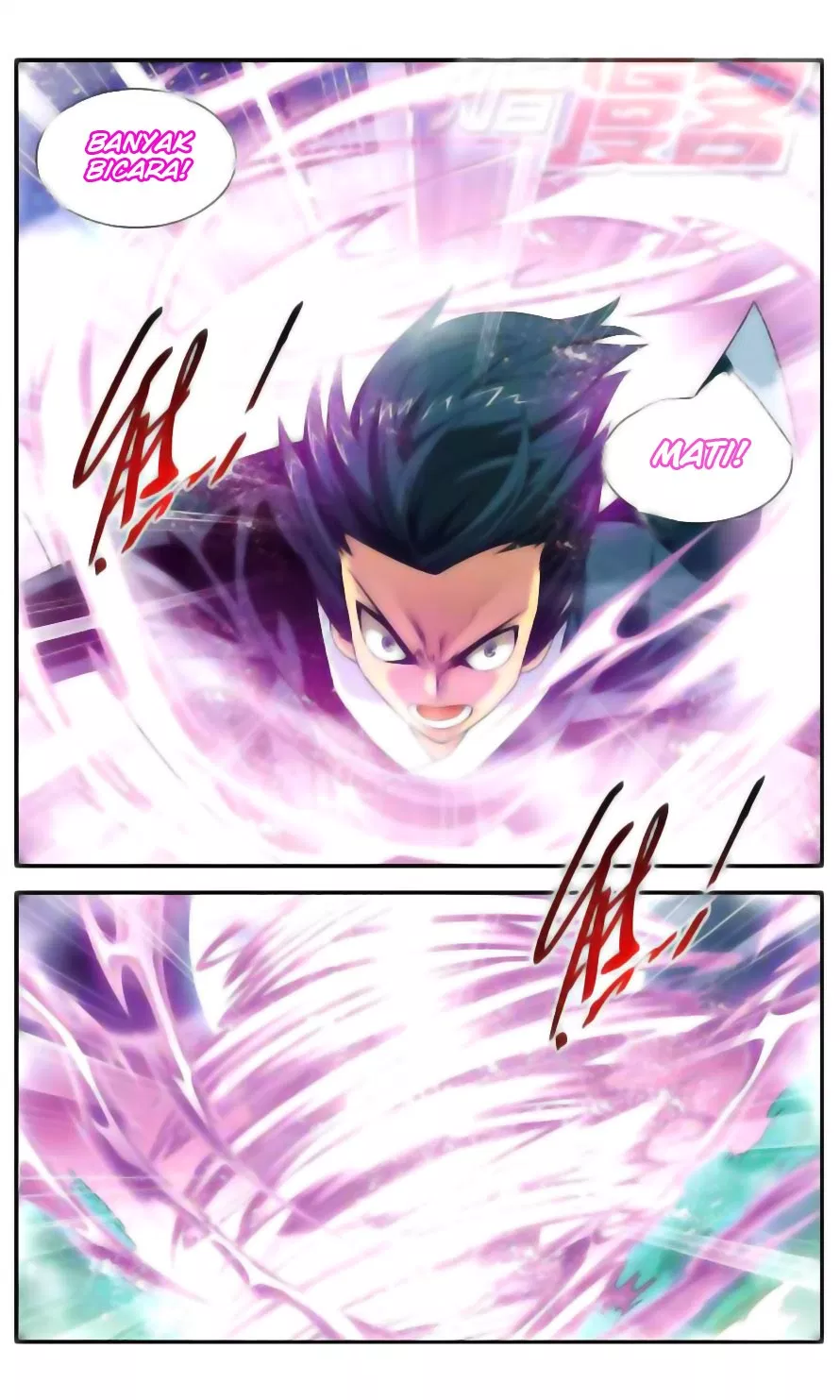 Read Battle Through the Heavens ID Manga Online