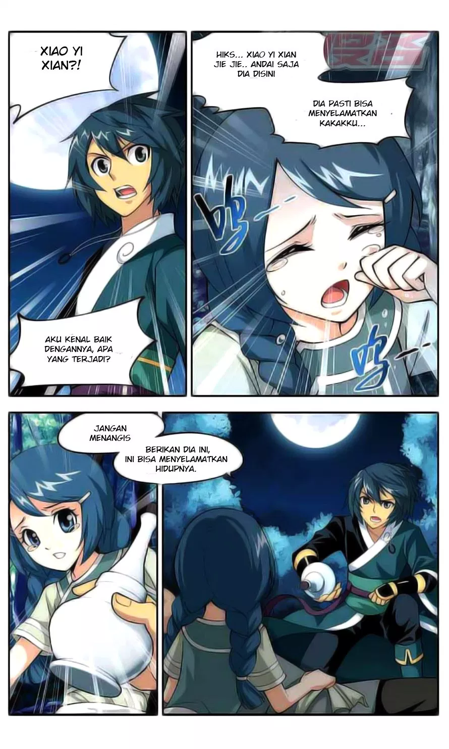 Read Battle Through the Heavens ID Manga Online