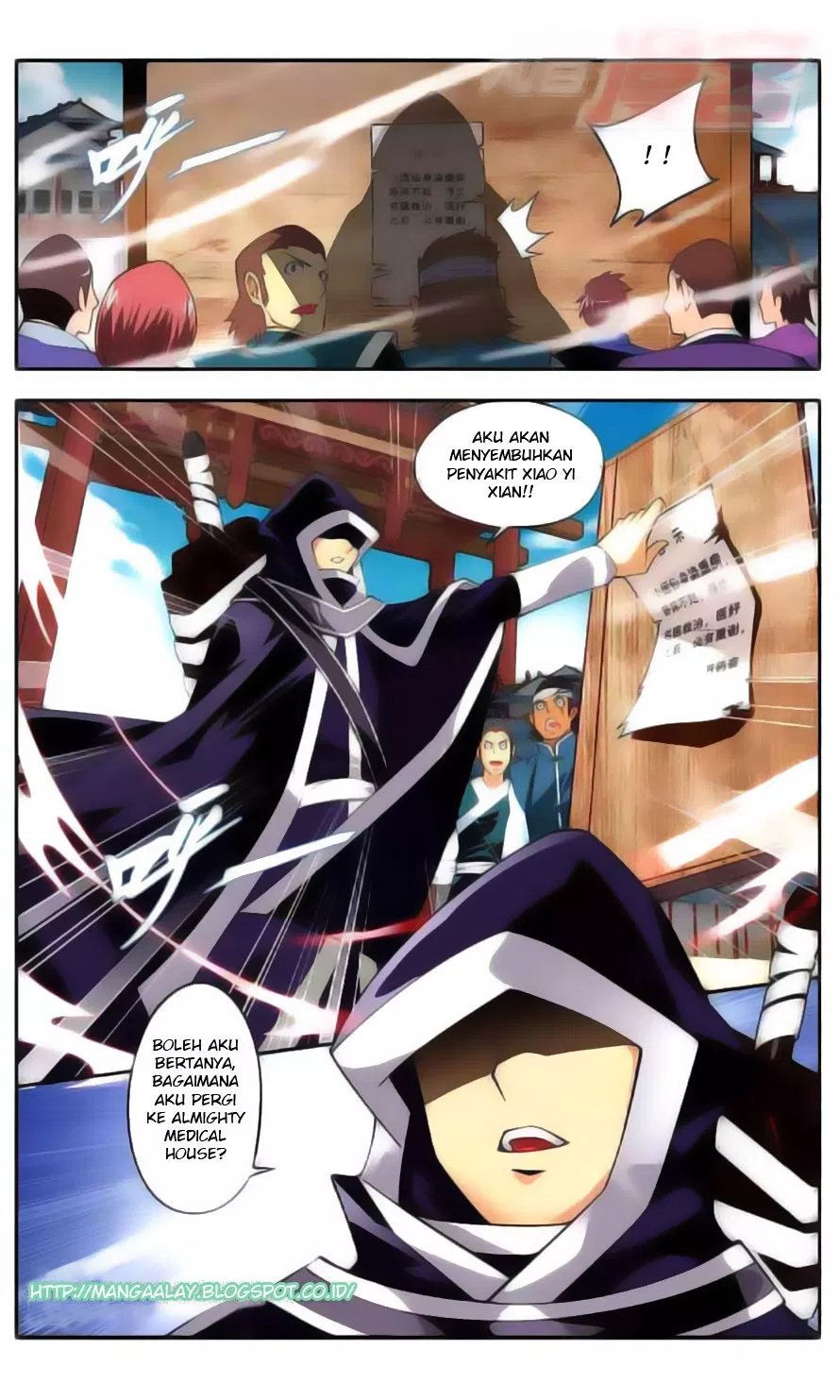 Read Battle Through the Heavens ID Manga Online