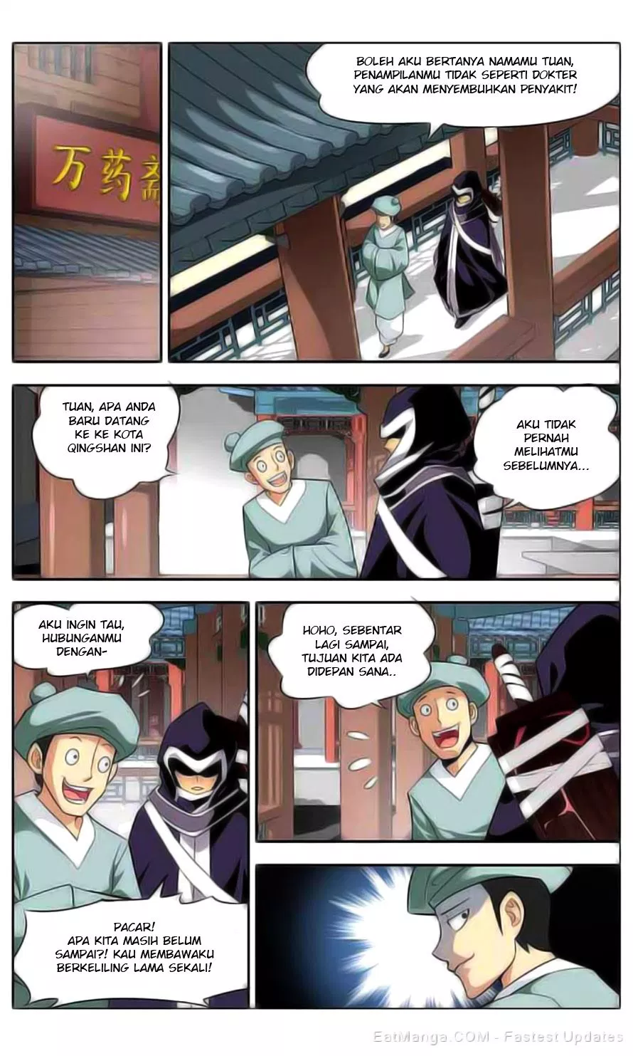 Read Battle Through the Heavens ID Manga Online