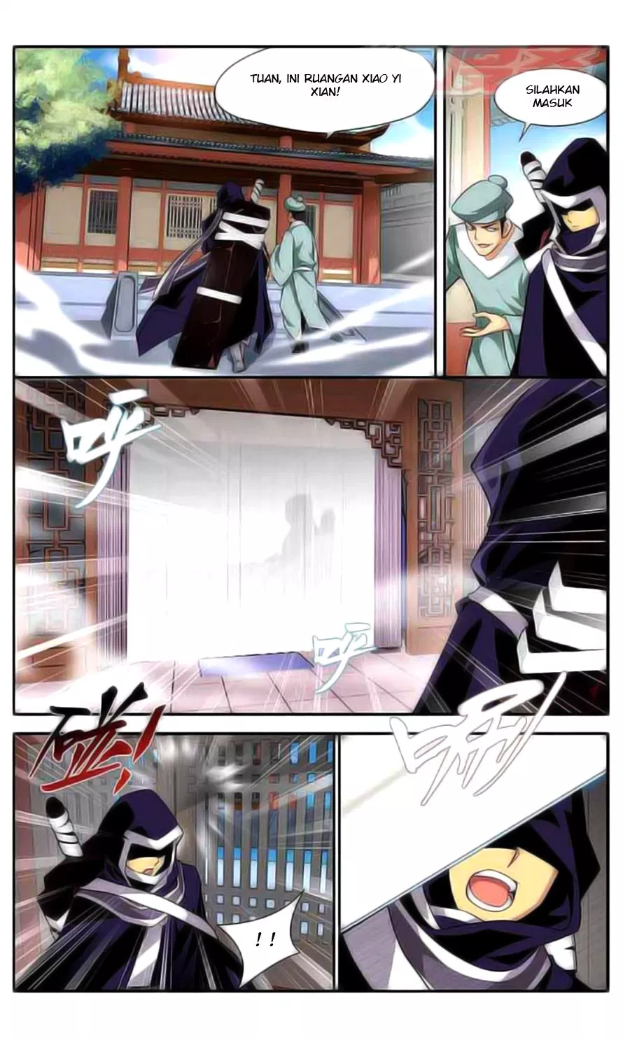 Read Battle Through the Heavens ID Manga Online
