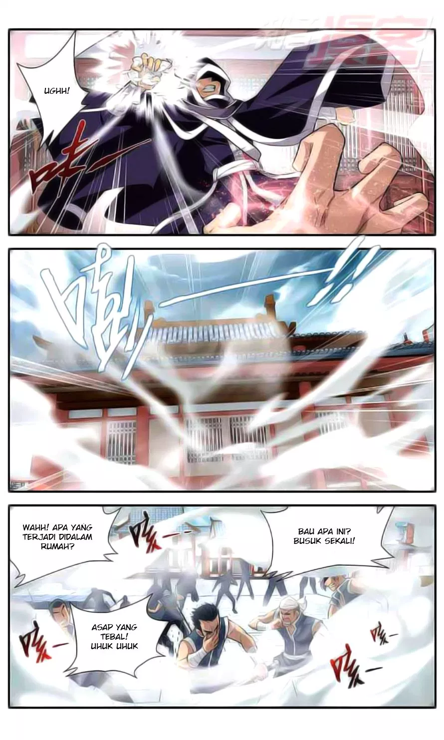 Read Battle Through the Heavens ID Manga Online