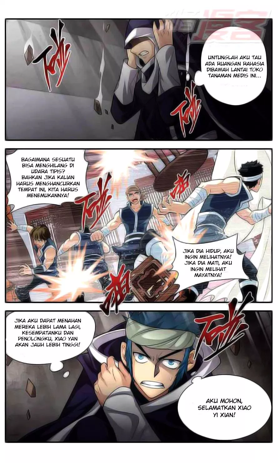 Read Battle Through the Heavens ID Manga Online