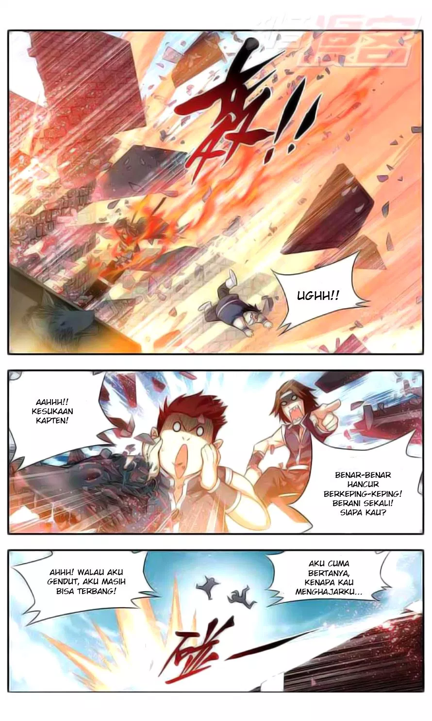 Read Battle Through the Heavens ID Manga Online
