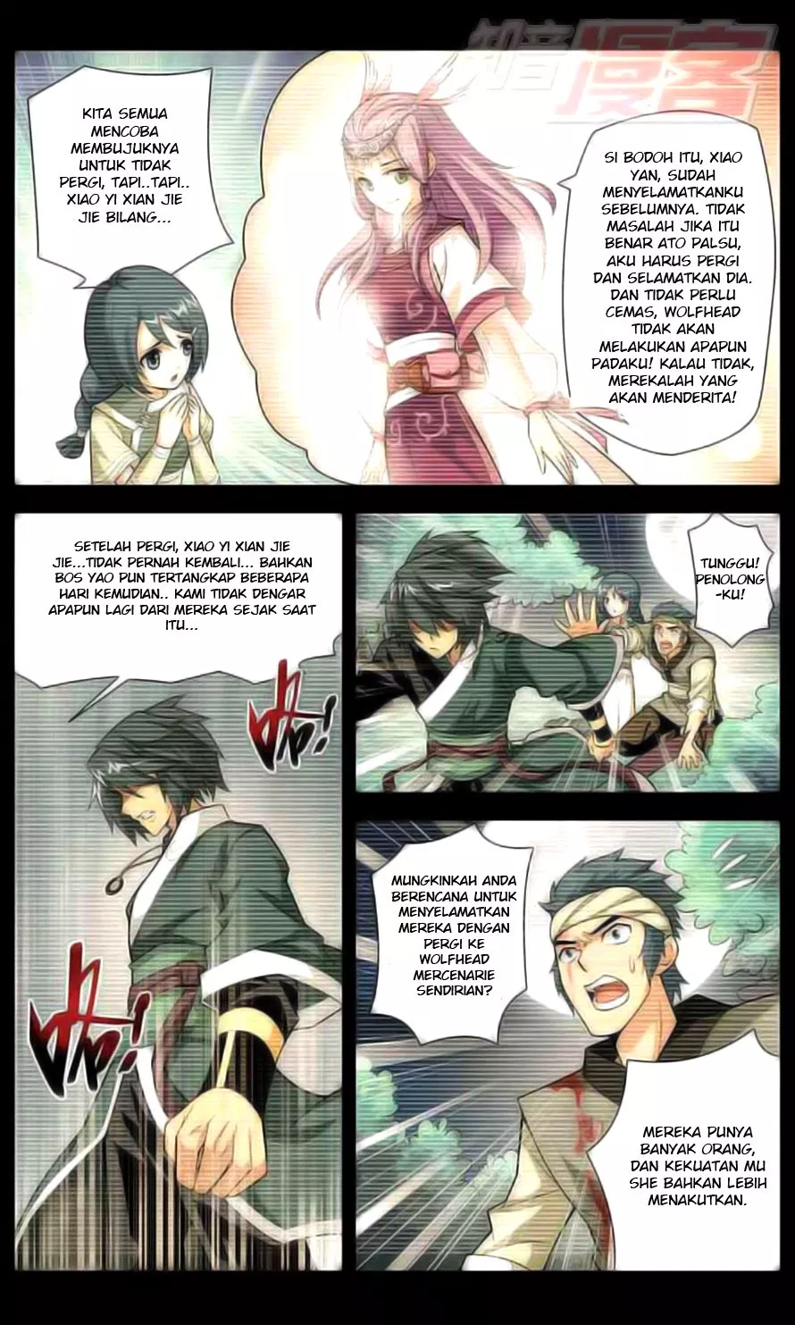 Read Battle Through the Heavens ID Manga Online