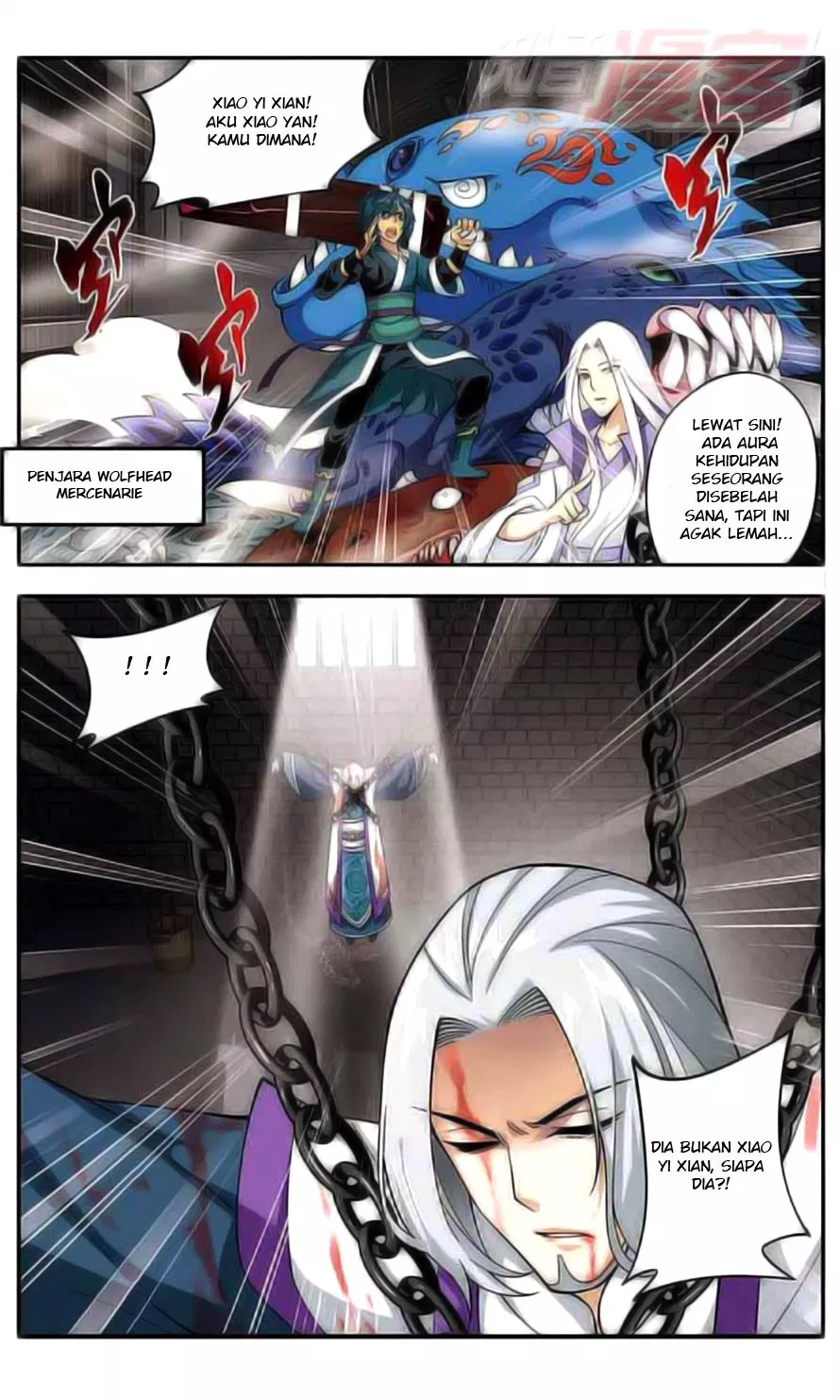 Read Battle Through the Heavens ID Manga Online