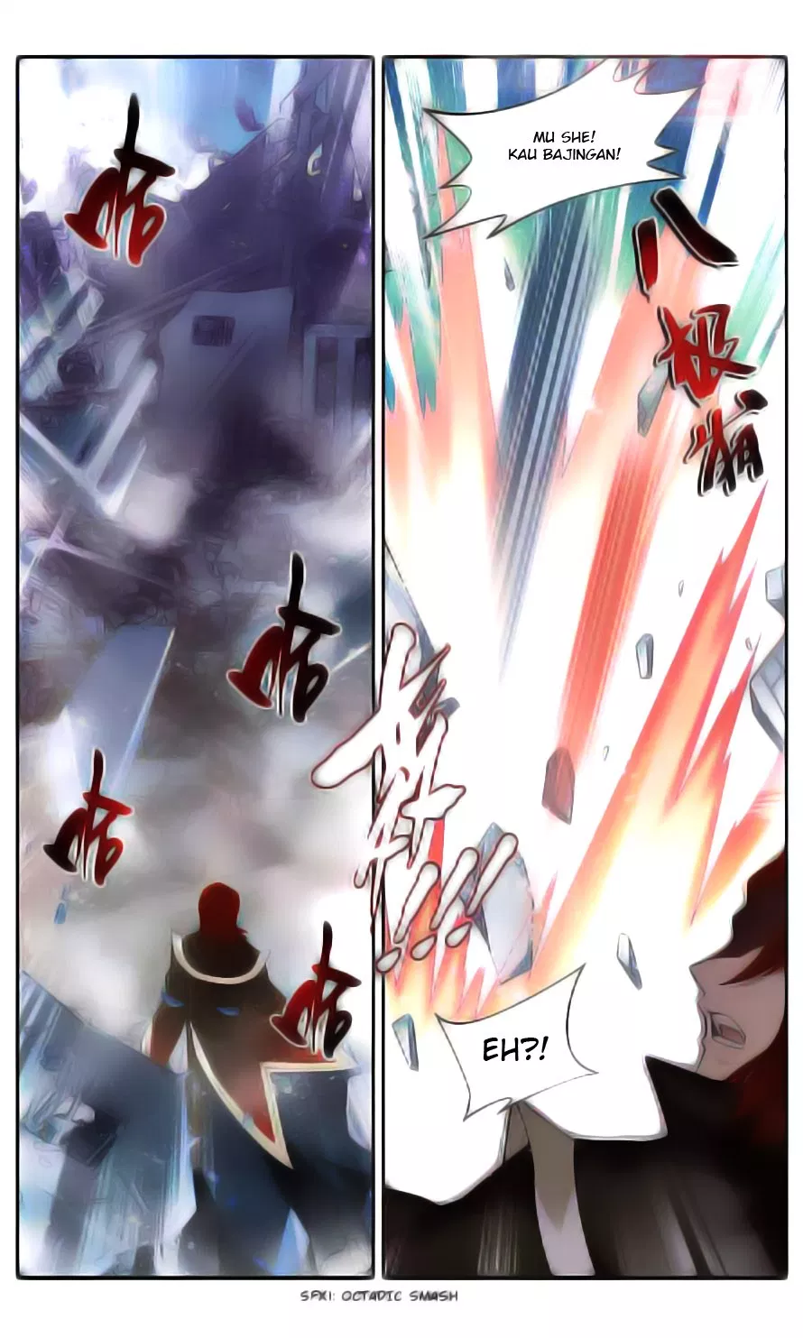 Read Battle Through the Heavens ID Manga Online