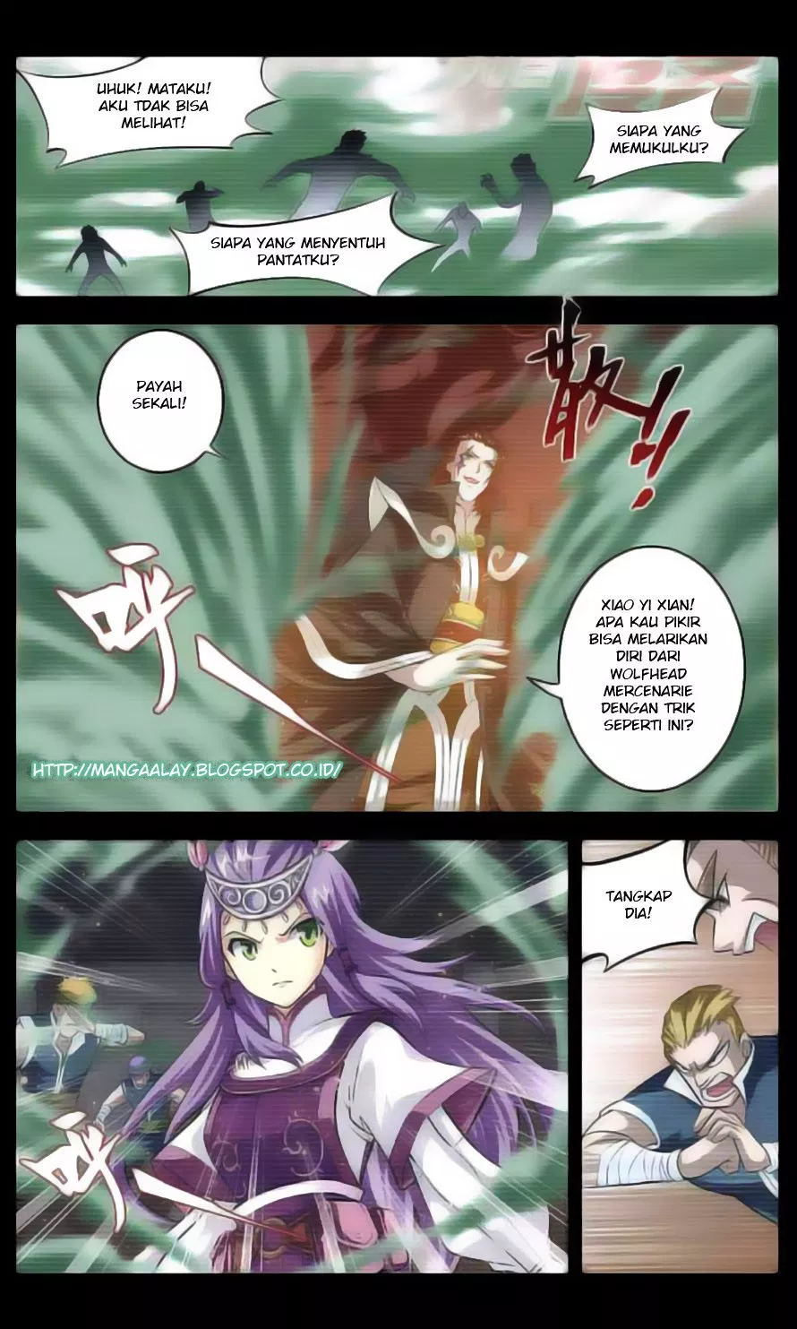 Read Battle Through the Heavens ID Manga Online
