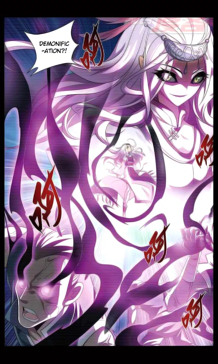 Read Battle Through the Heavens ID Manga Online