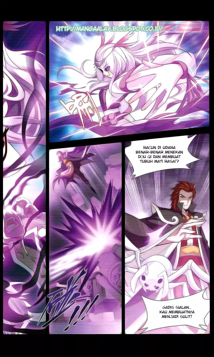 Read Battle Through the Heavens ID Manga Online