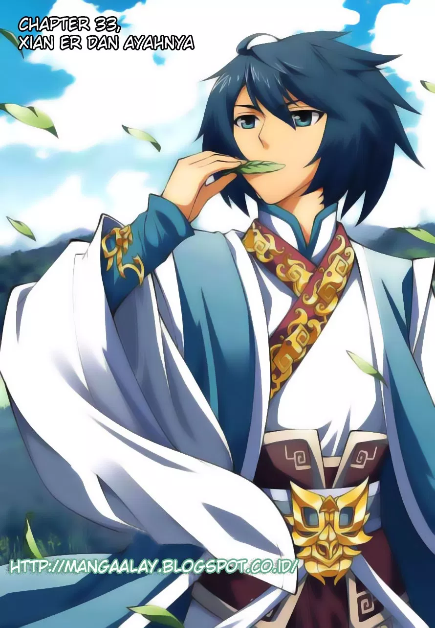 Read Battle Through the Heavens ID Manga Online