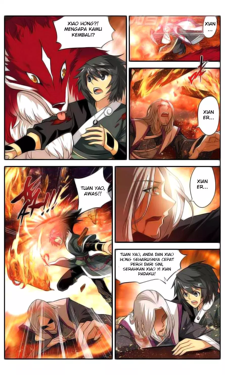 Read Battle Through the Heavens ID Manga Online