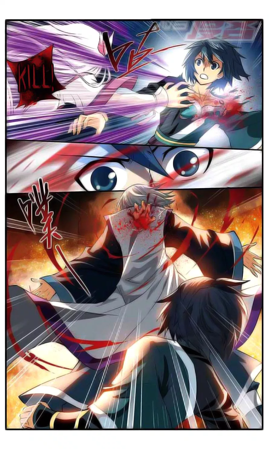 Read Battle Through the Heavens ID Manga Online