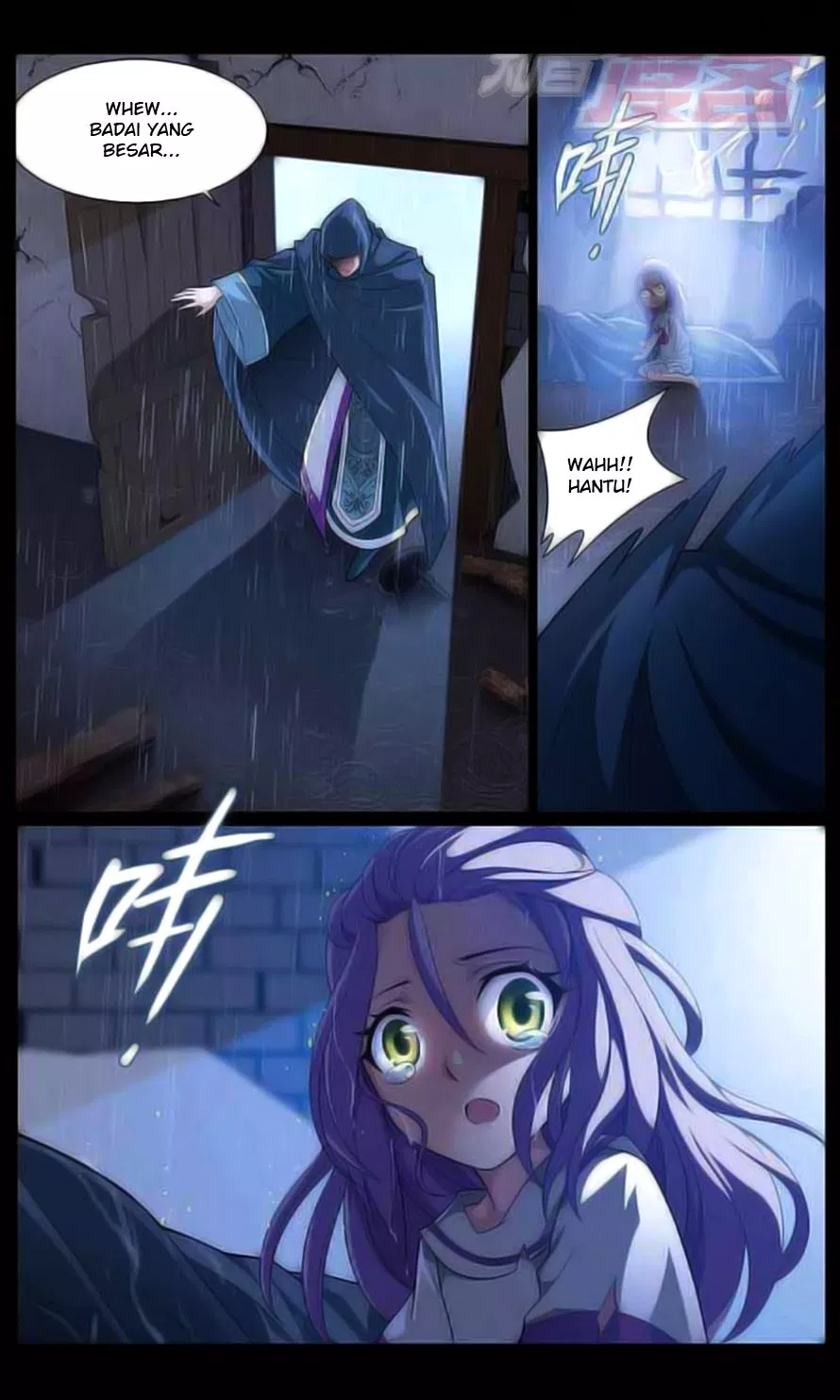 Read Battle Through the Heavens ID Manga Online
