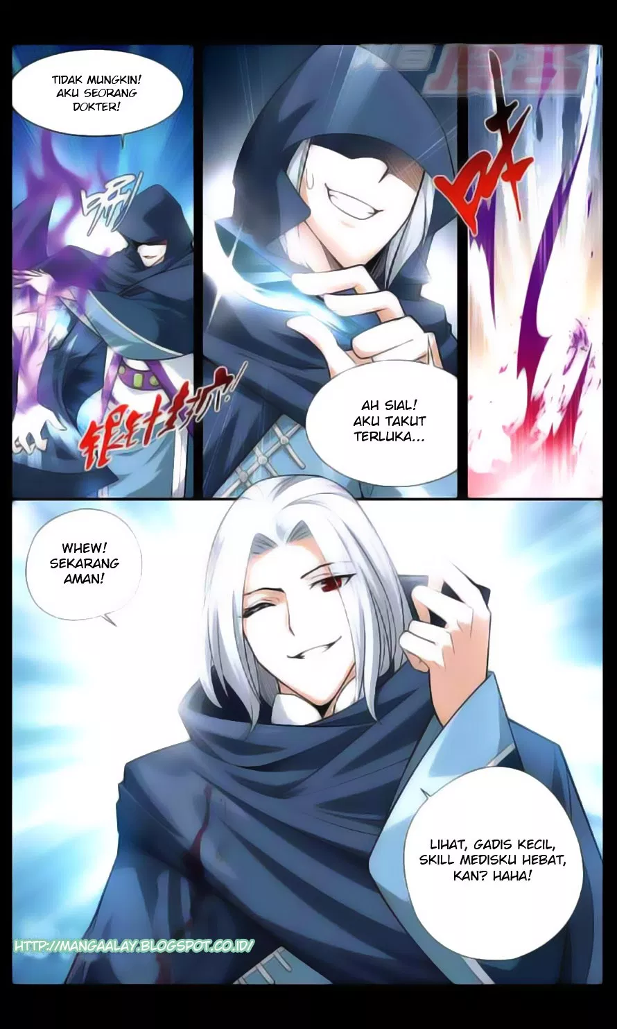 Read Battle Through the Heavens ID Manga Online