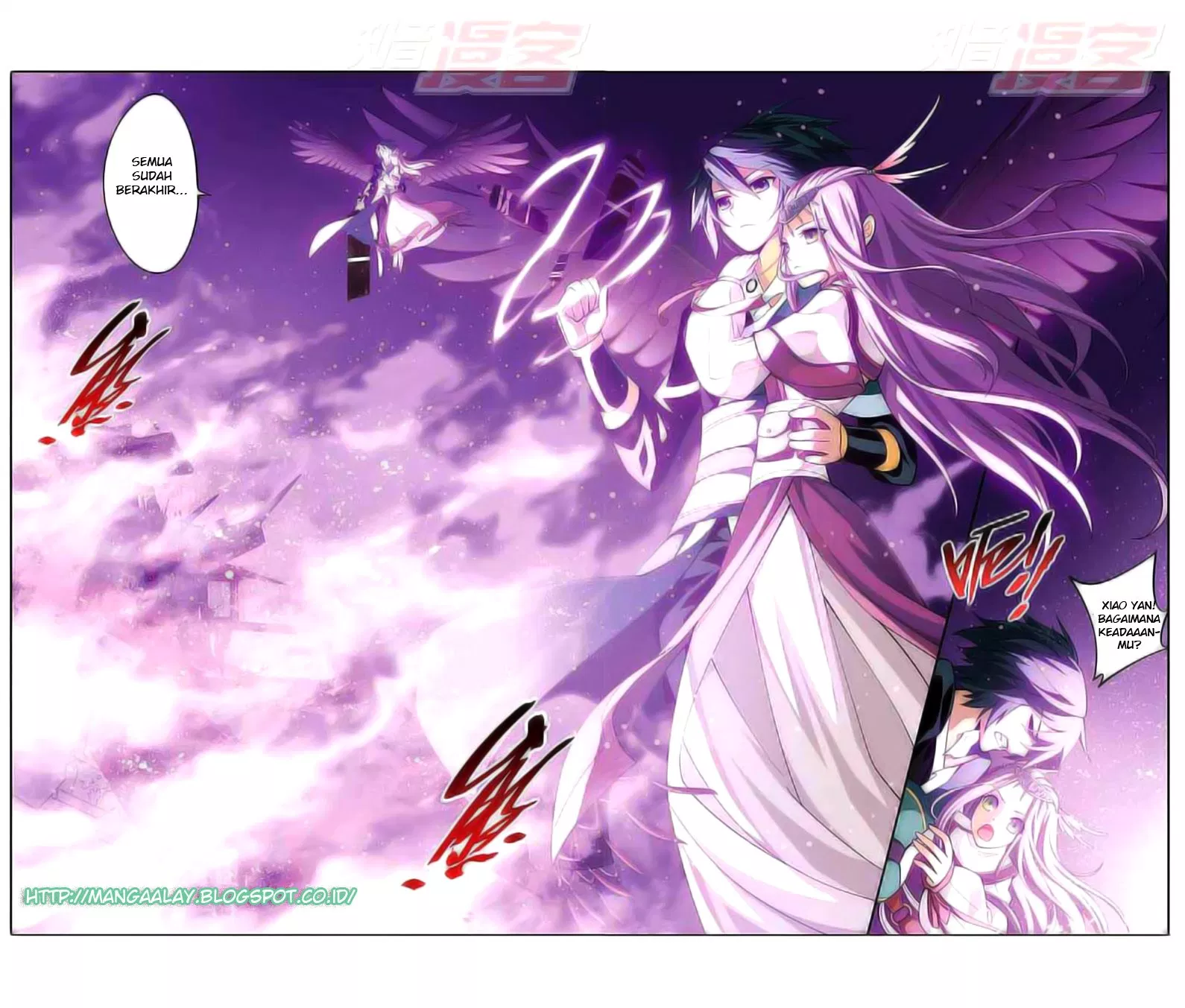 Read Battle Through the Heavens ID Manga Online