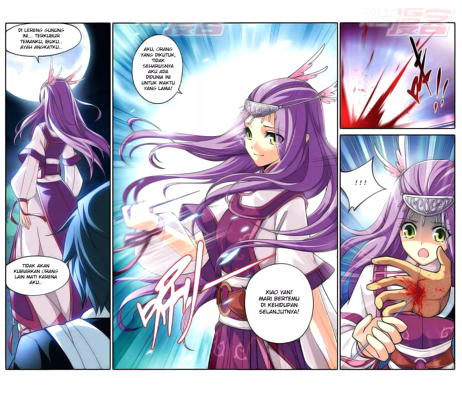 Read Battle Through the Heavens ID Manga Online