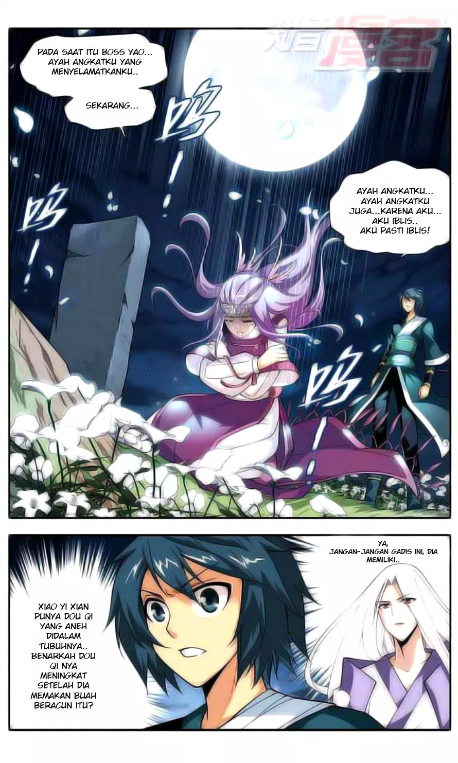 Read Battle Through the Heavens ID Manga Online