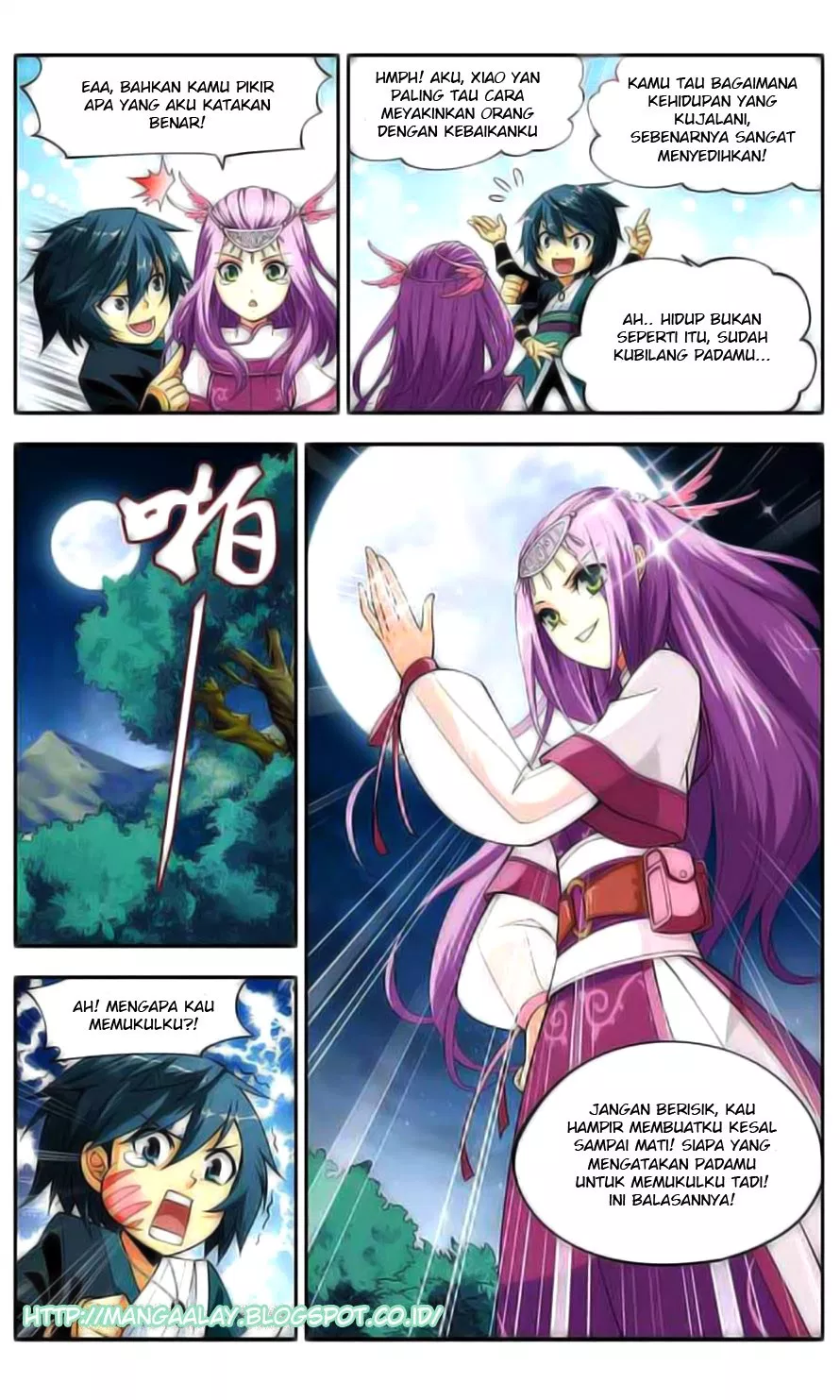 Read Battle Through the Heavens ID Manga Online
