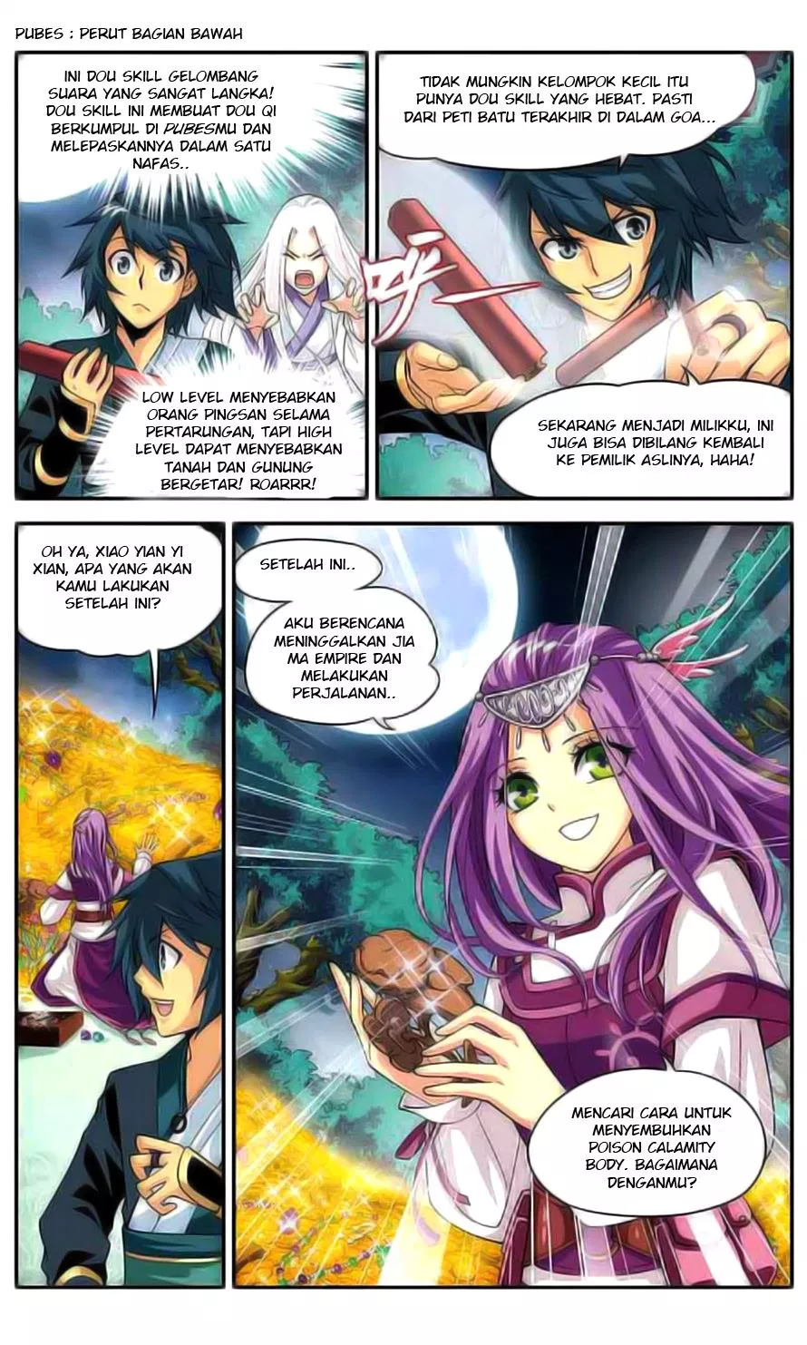 Read Battle Through the Heavens ID Manga Online