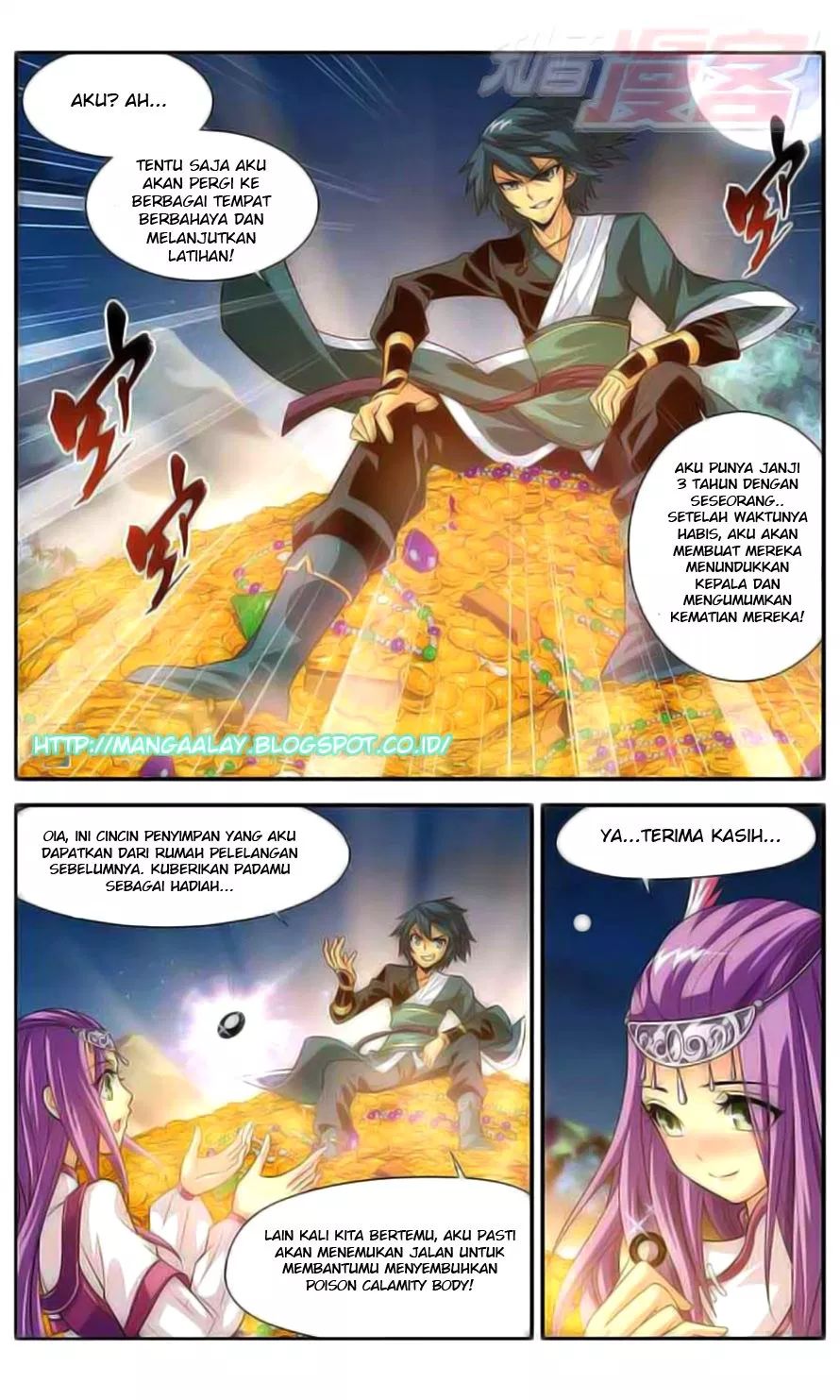 Read Battle Through the Heavens ID Manga Online