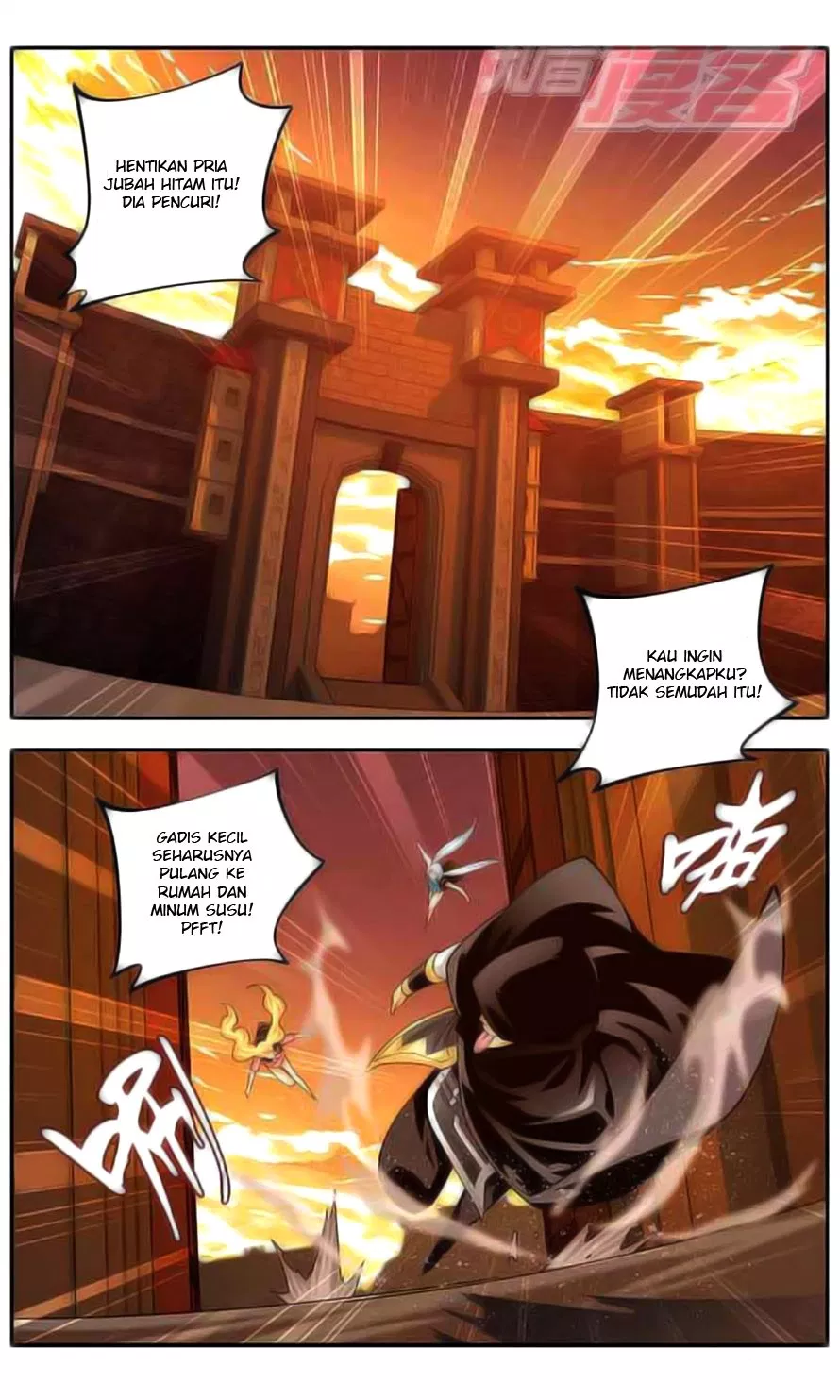 Read Battle Through the Heavens ID Manga Online