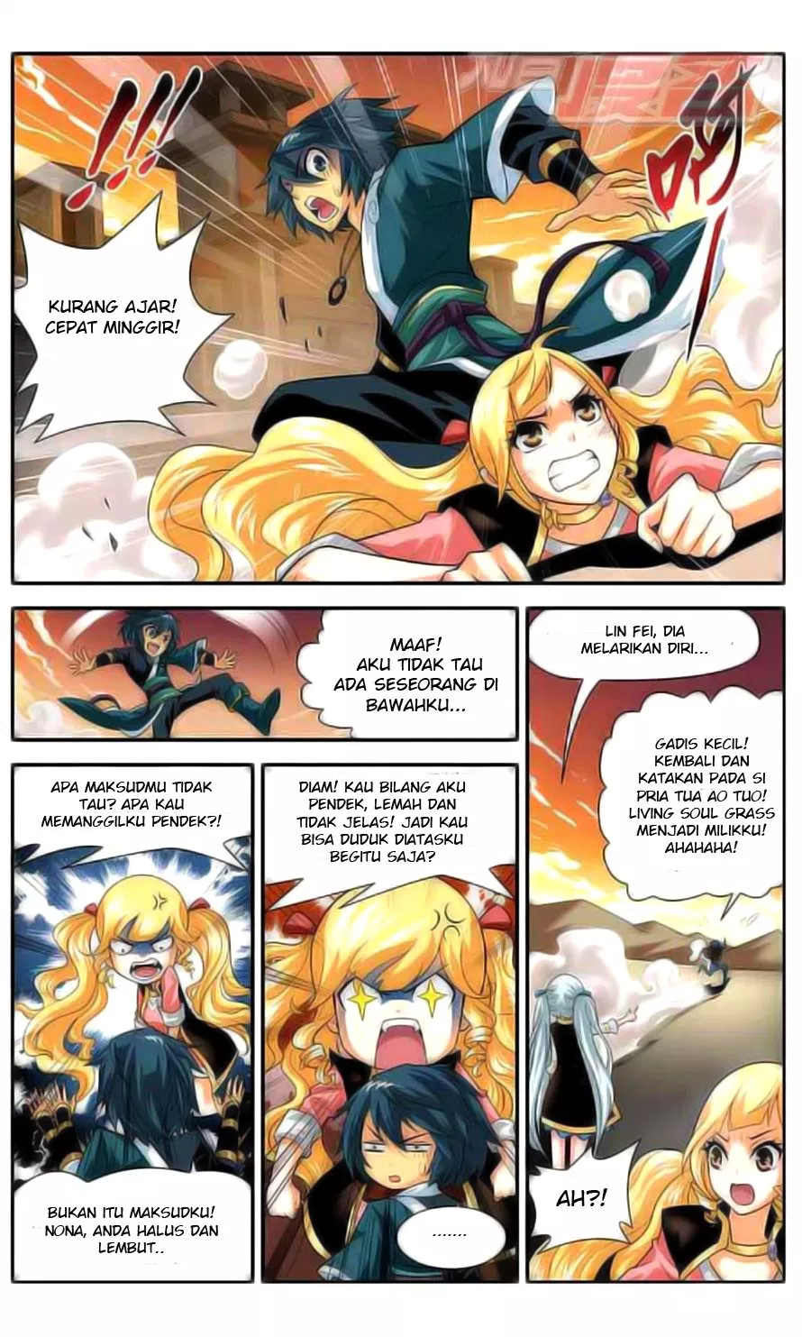 Read Battle Through the Heavens ID Manga Online