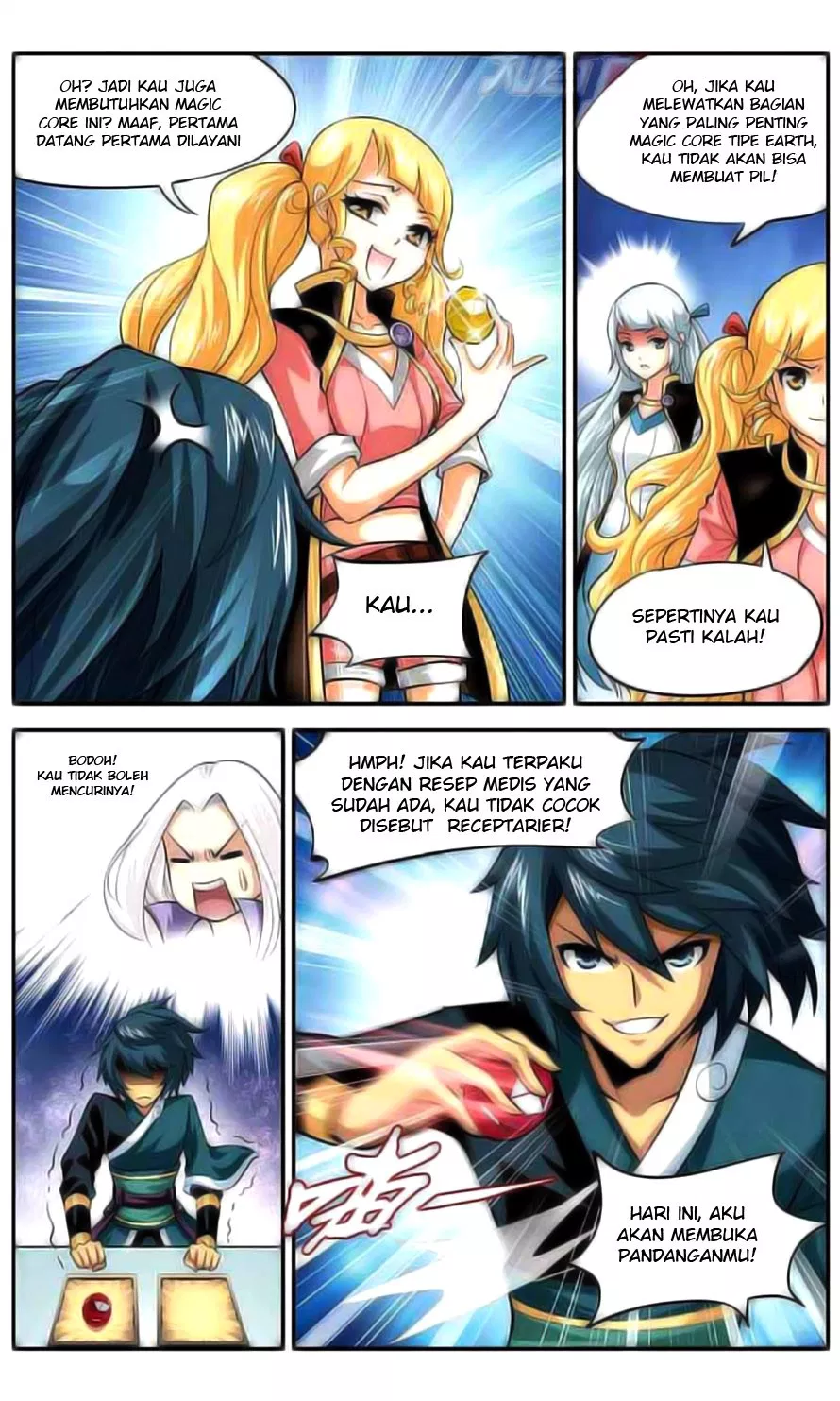 Read Battle Through the Heavens ID Manga Online