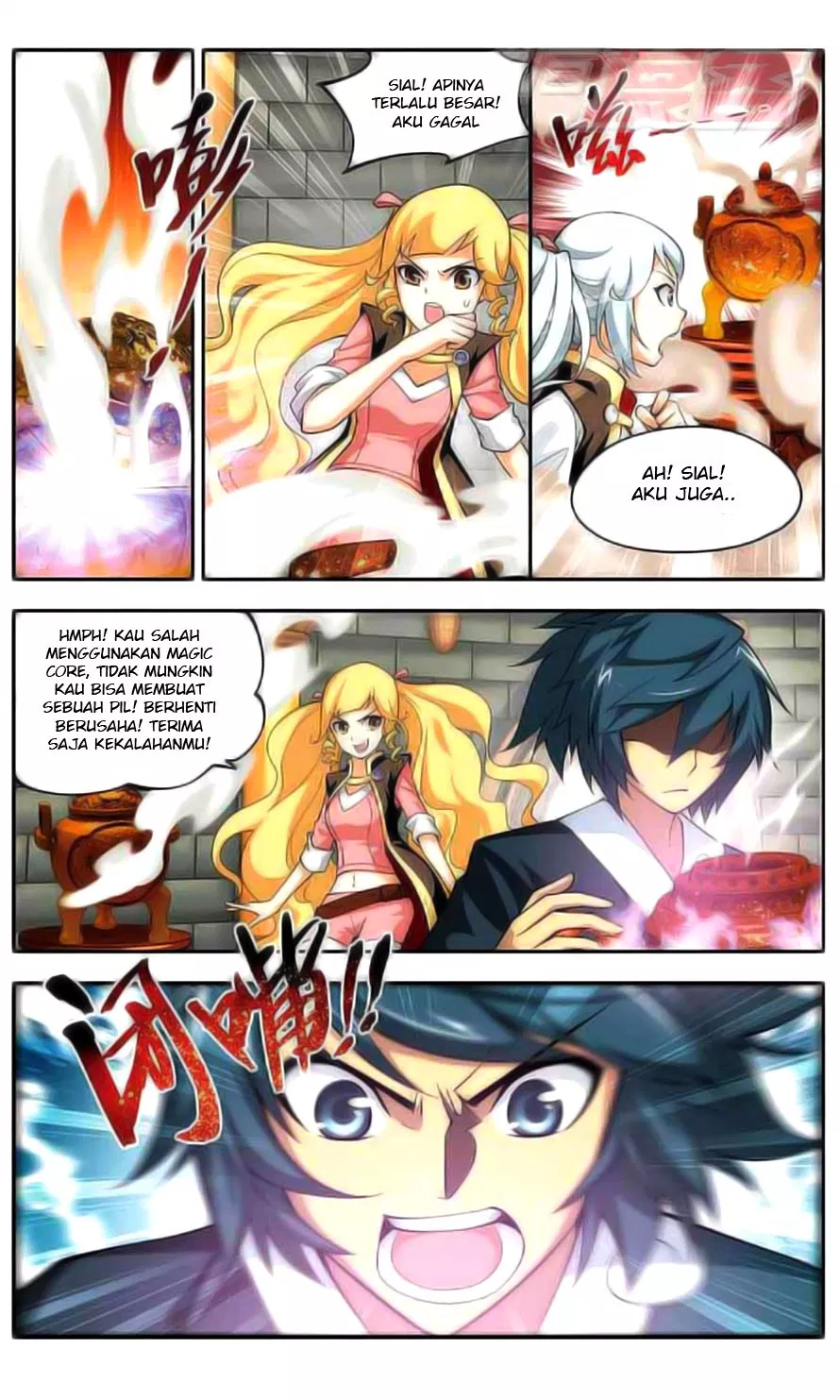 Read Battle Through the Heavens ID Manga Online