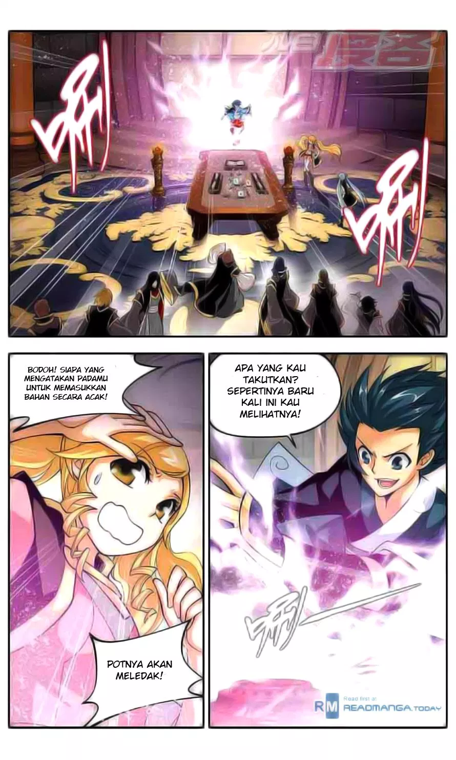 Read Battle Through the Heavens ID Manga Online