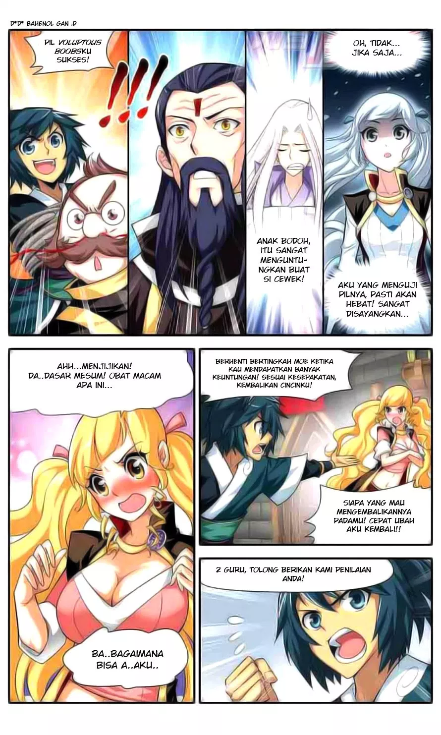 Read Battle Through the Heavens ID Manga Online