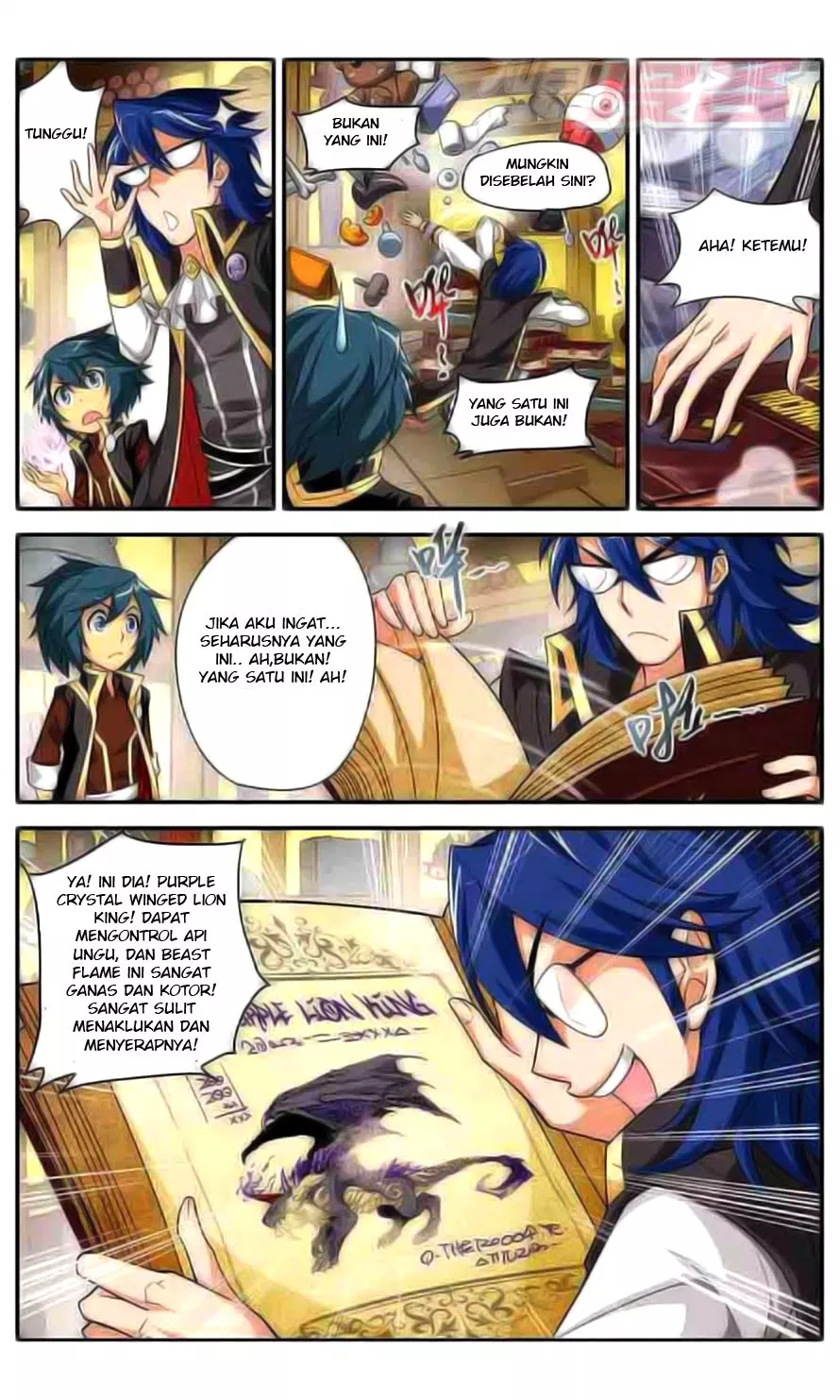 Read Battle Through the Heavens ID Manga Online