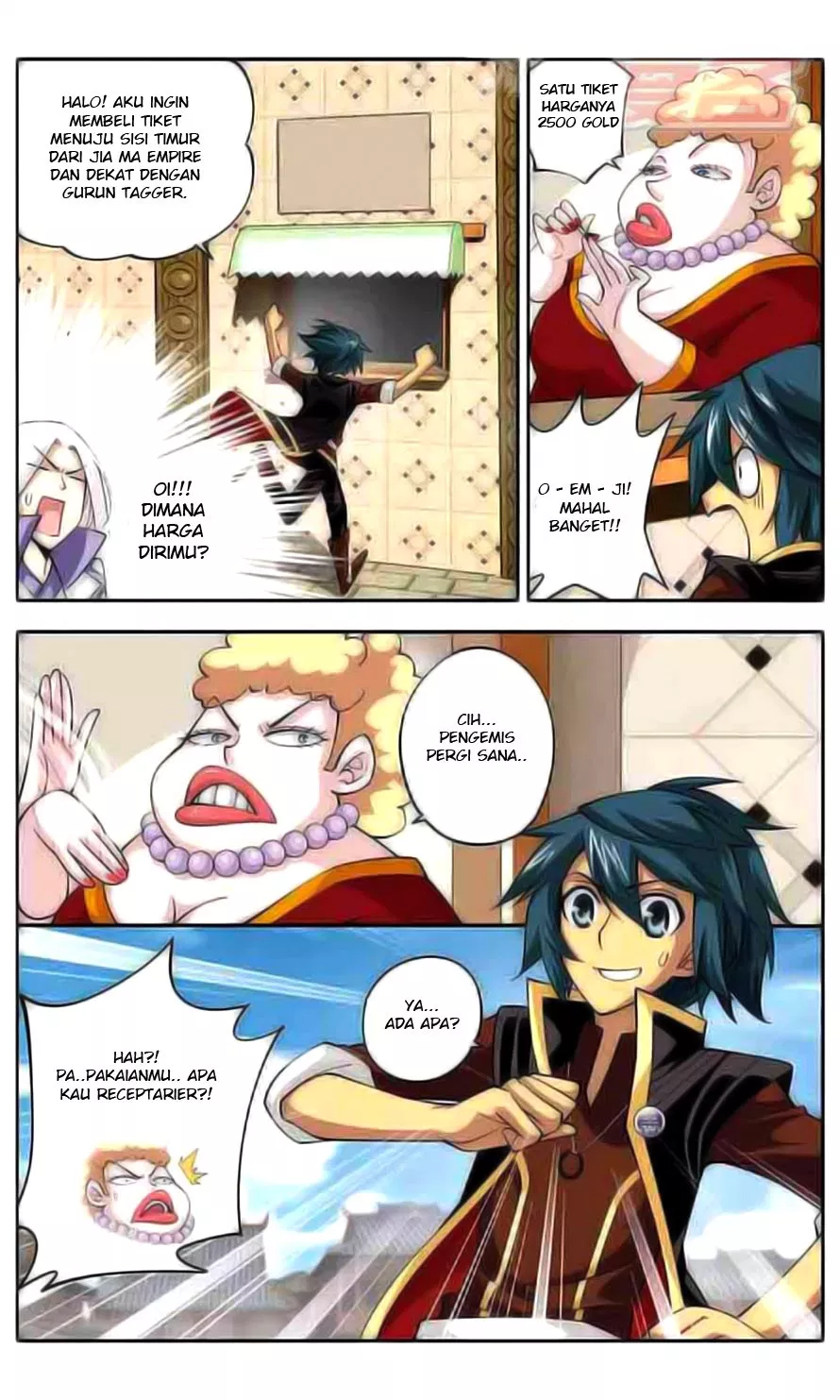 Read Battle Through the Heavens ID Manga Online