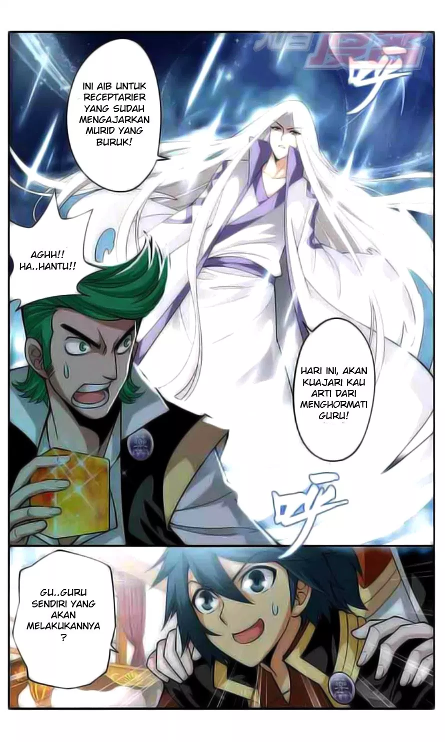 Read Battle Through the Heavens ID Manga Online