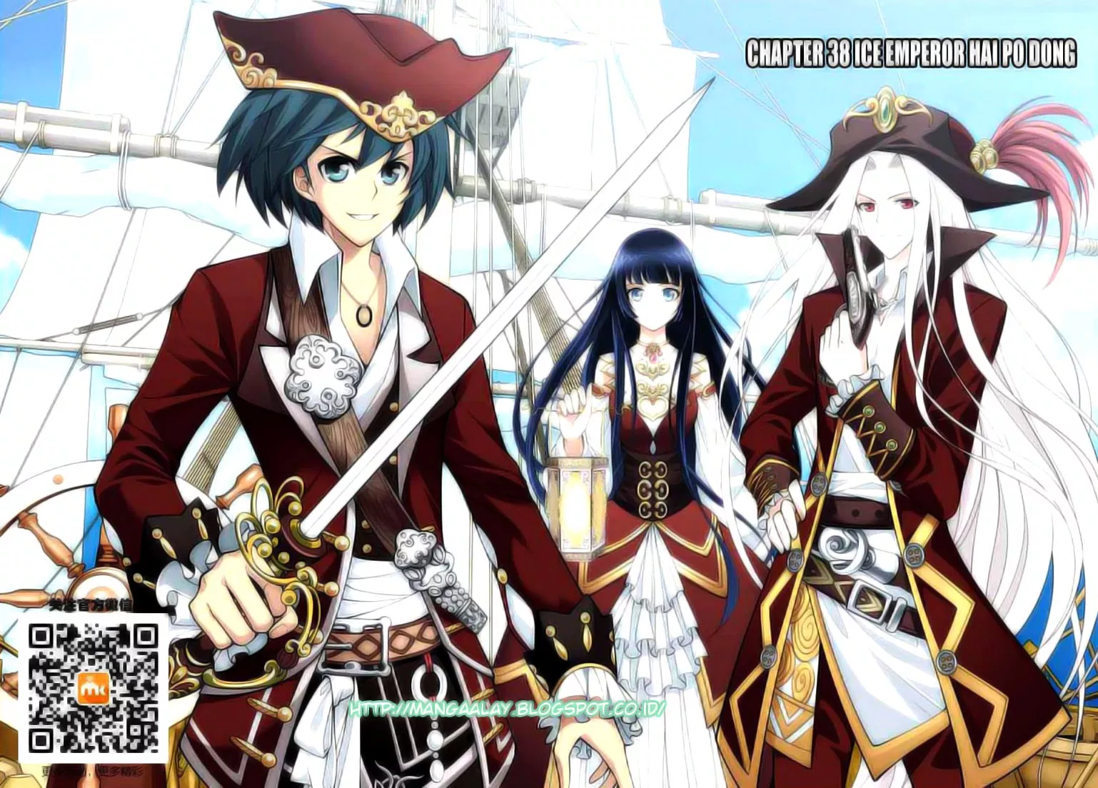 Read Battle Through the Heavens ID Manga Online
