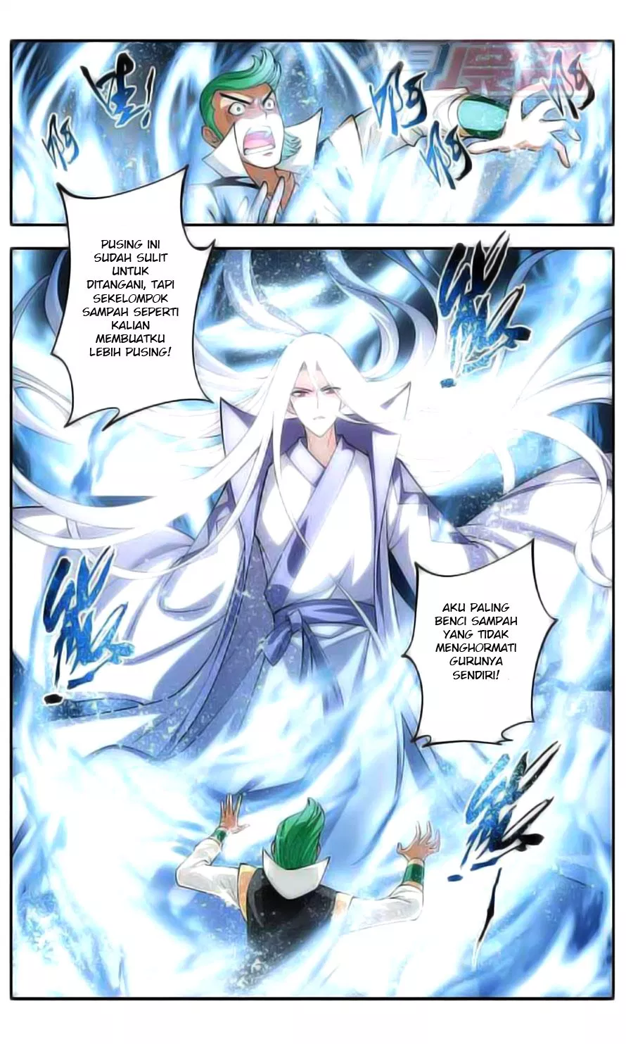 Read Battle Through the Heavens ID Manga Online