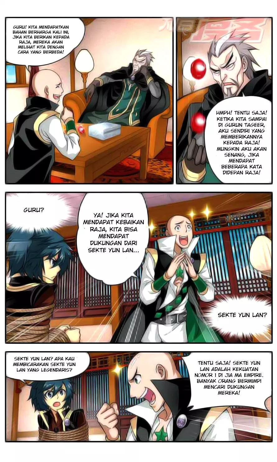Read Battle Through the Heavens ID Manga Online