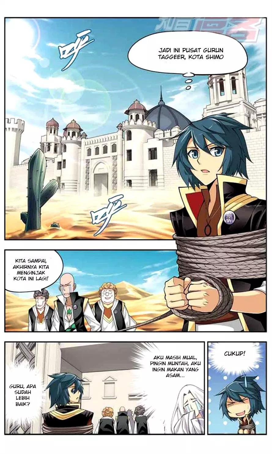 Read Battle Through the Heavens ID Manga Online