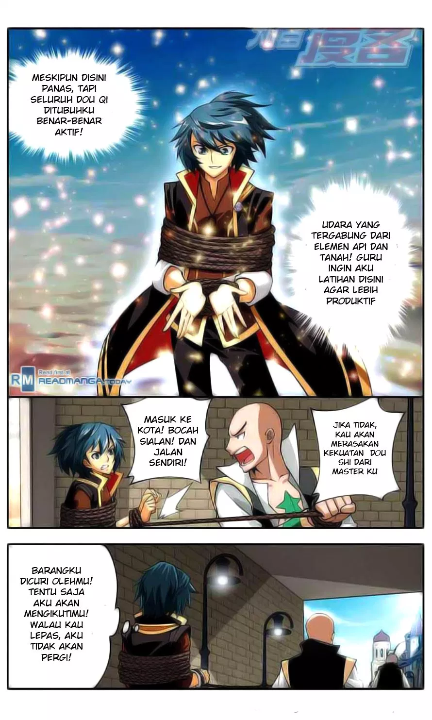Read Battle Through the Heavens ID Manga Online